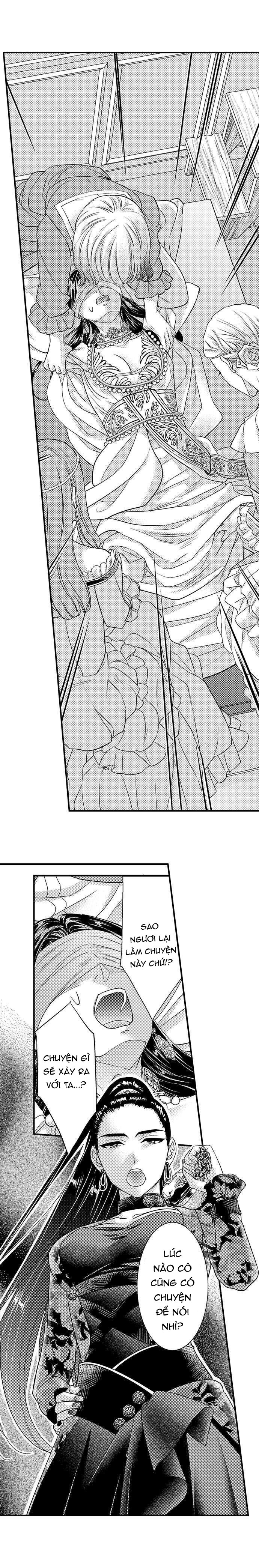 chuyển sinh vào thế giới khác ~ nếu muốn trở thành nữ hoàng hãy tìm cách để được hoàng đế sủng ái vào ban đêm chapter 34.1 4