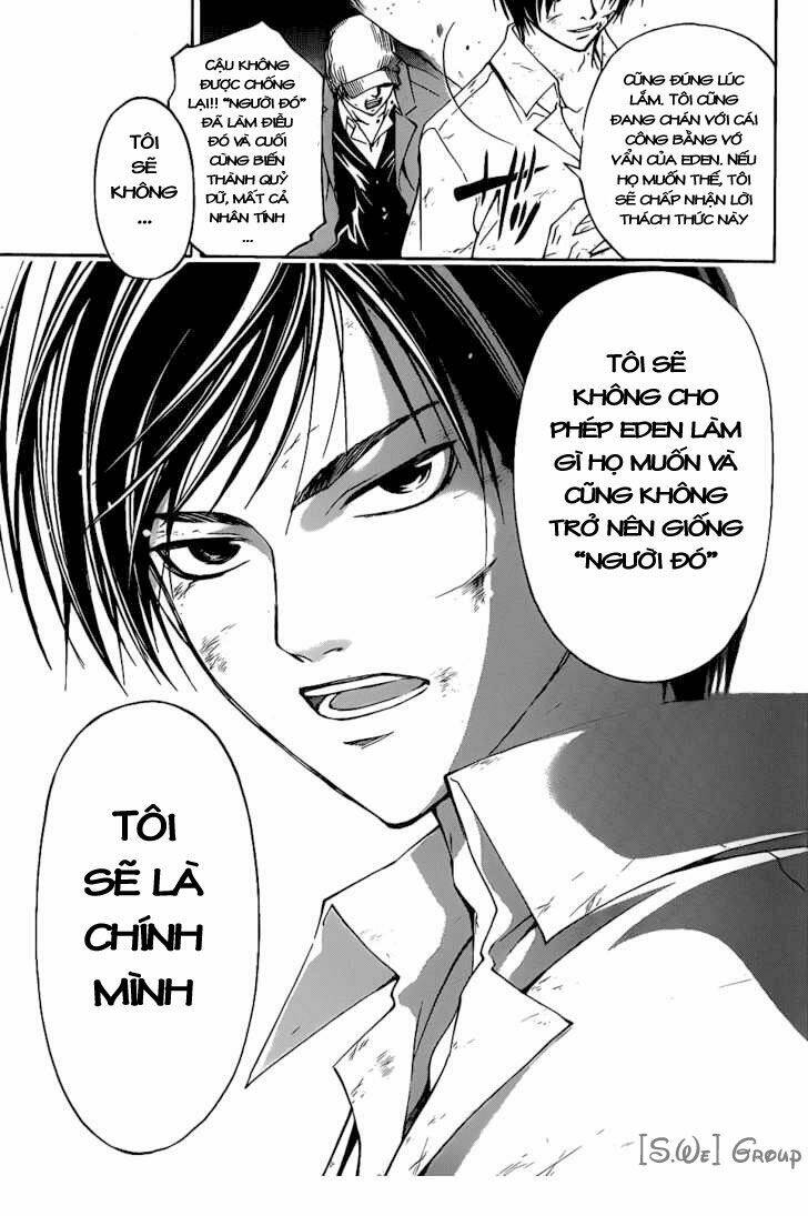 code breaker chapter 93 14