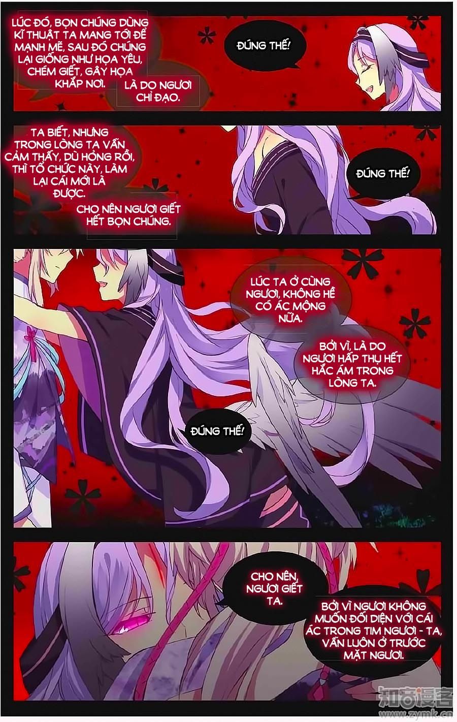 thiên hành thiết sự chapter 66 9