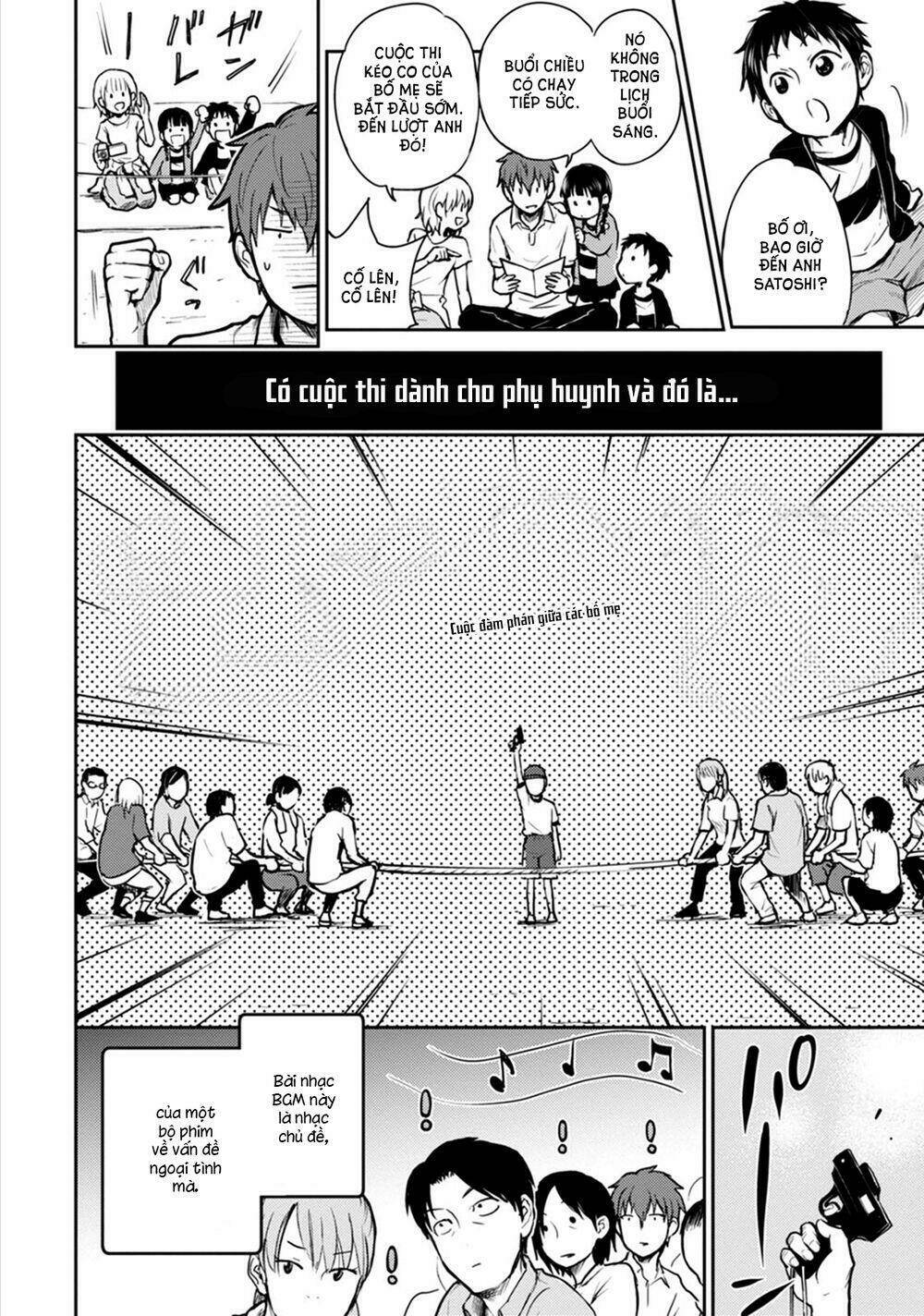 #shin5 - kekkonshite mo koishiteru chapter 15 12