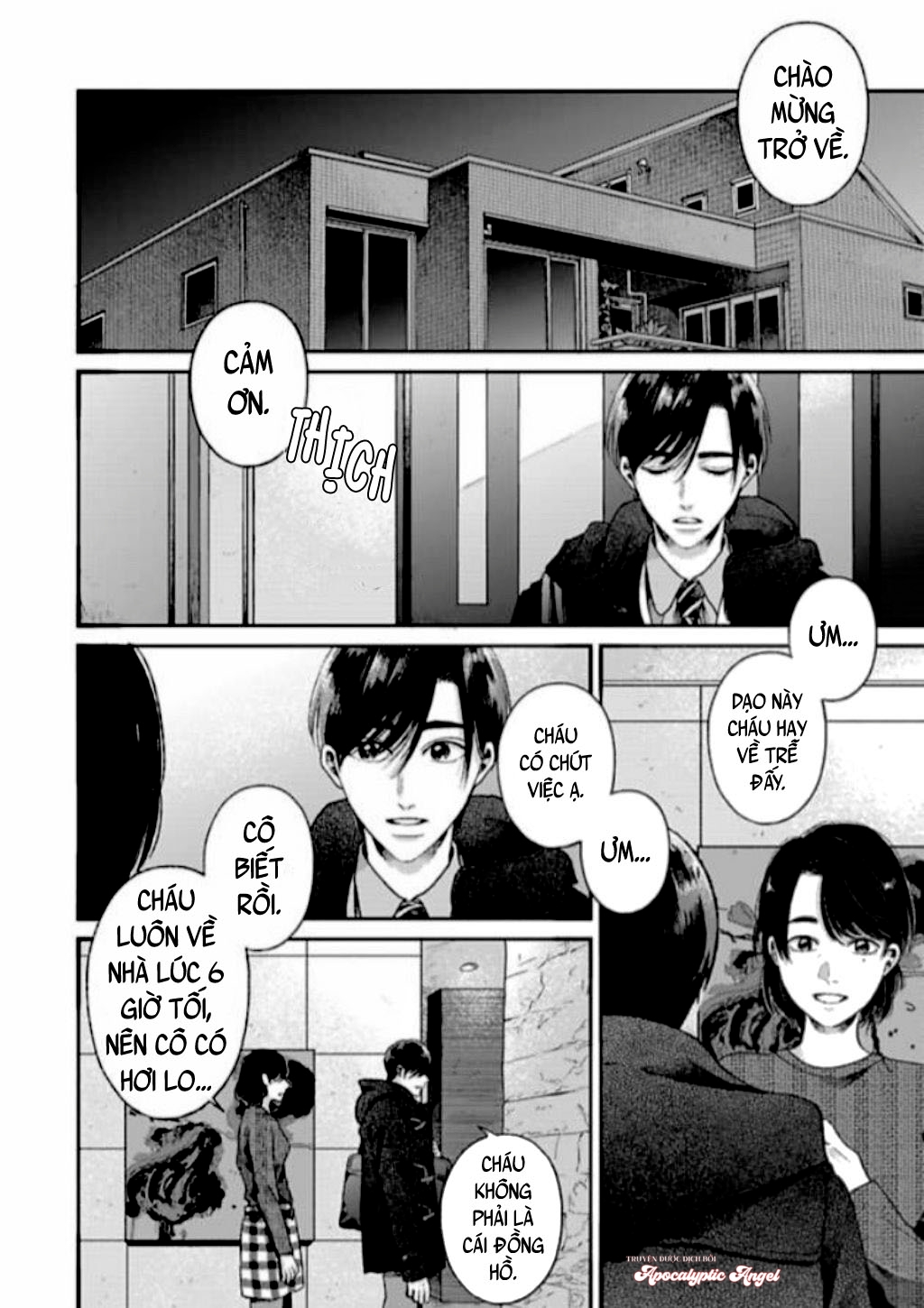 tạm biệt đồng phạm của tôi chapter 2 12