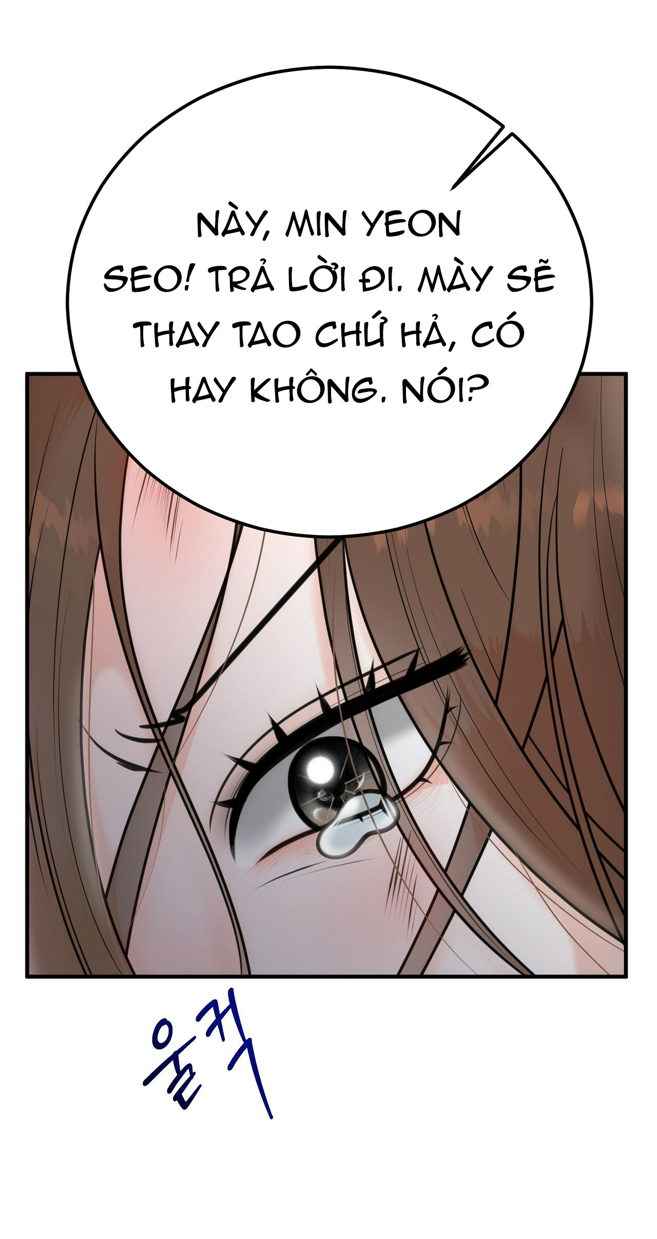 [18+] hôn nhân ràng buộc chapter 1.2 58