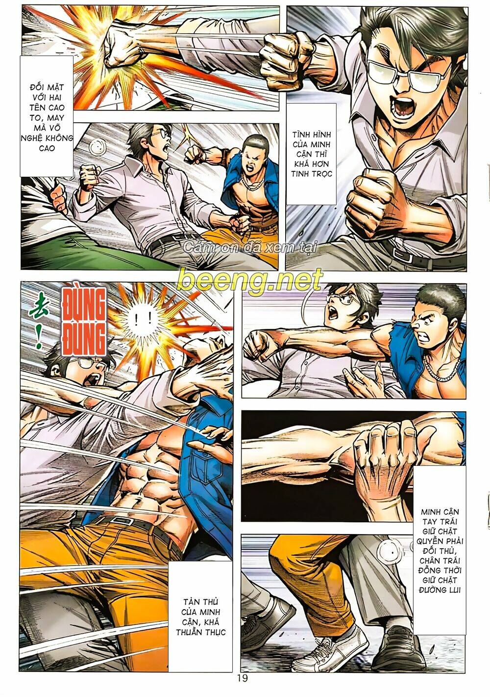 long hổ môn ngoại truyện từ vân sơn thất ưng chapter 1 1