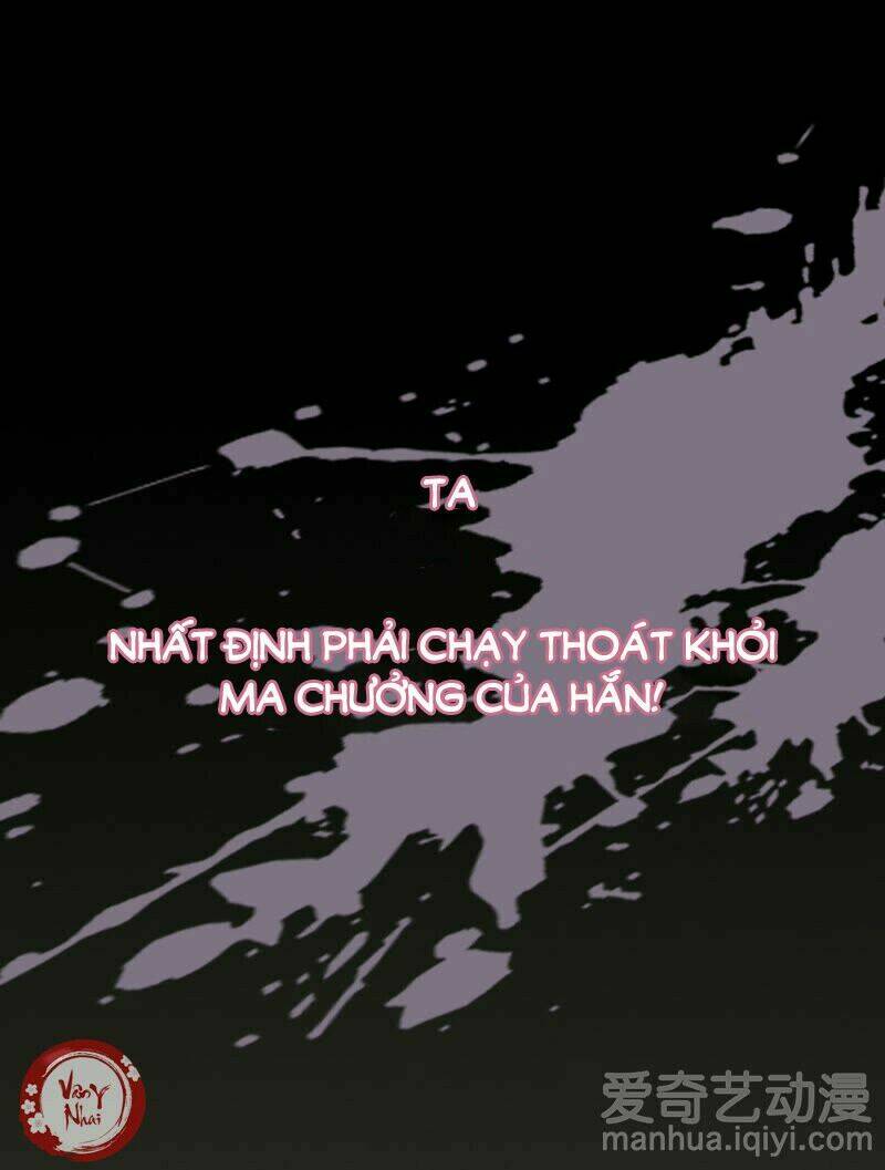 huyết tộc đại nhân của ta chapter 0 6