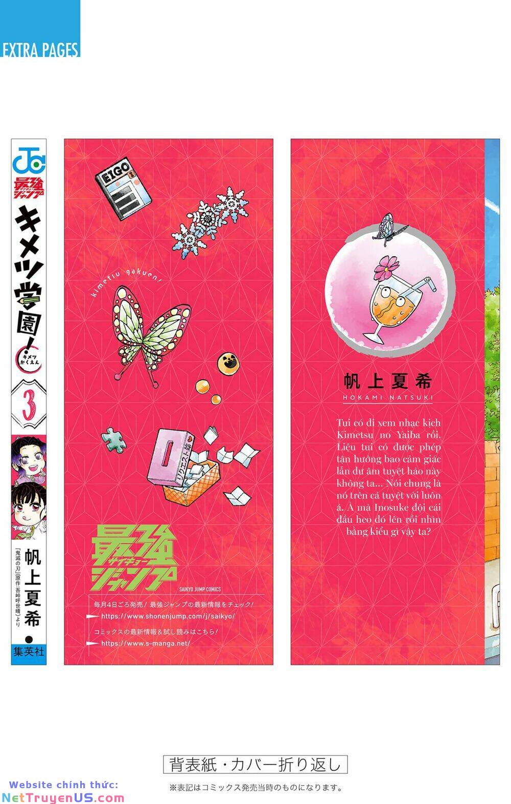 spin-off học viện kimetsu! chapter 15.5 22