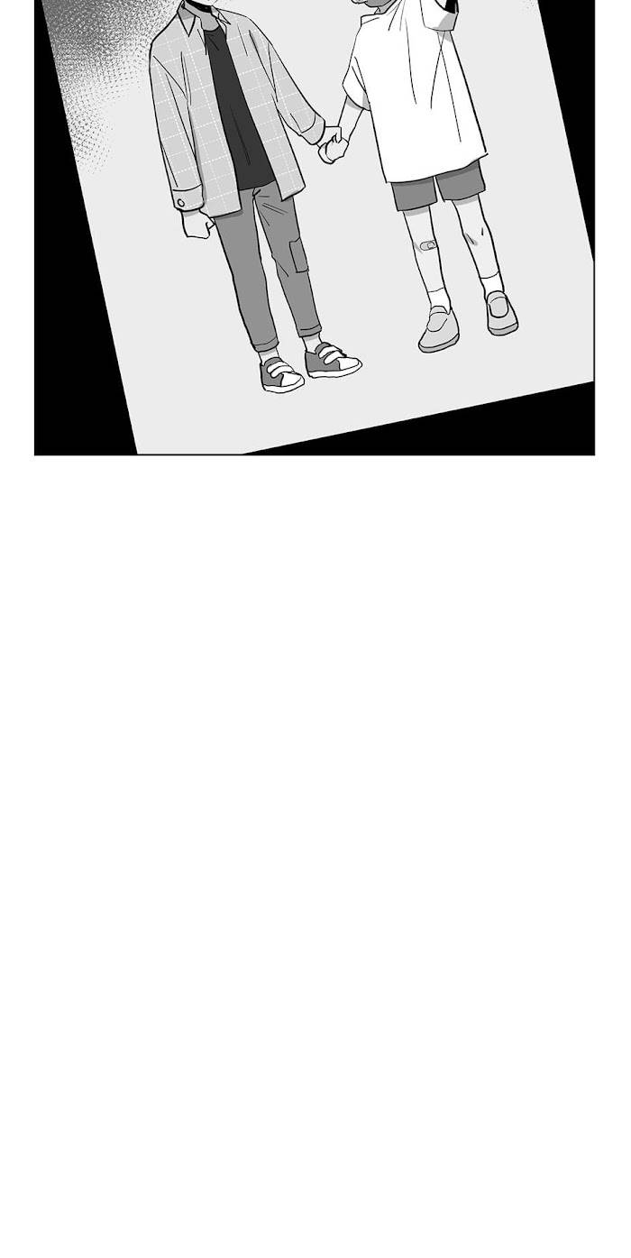 [raw] red candy chapter 41 28