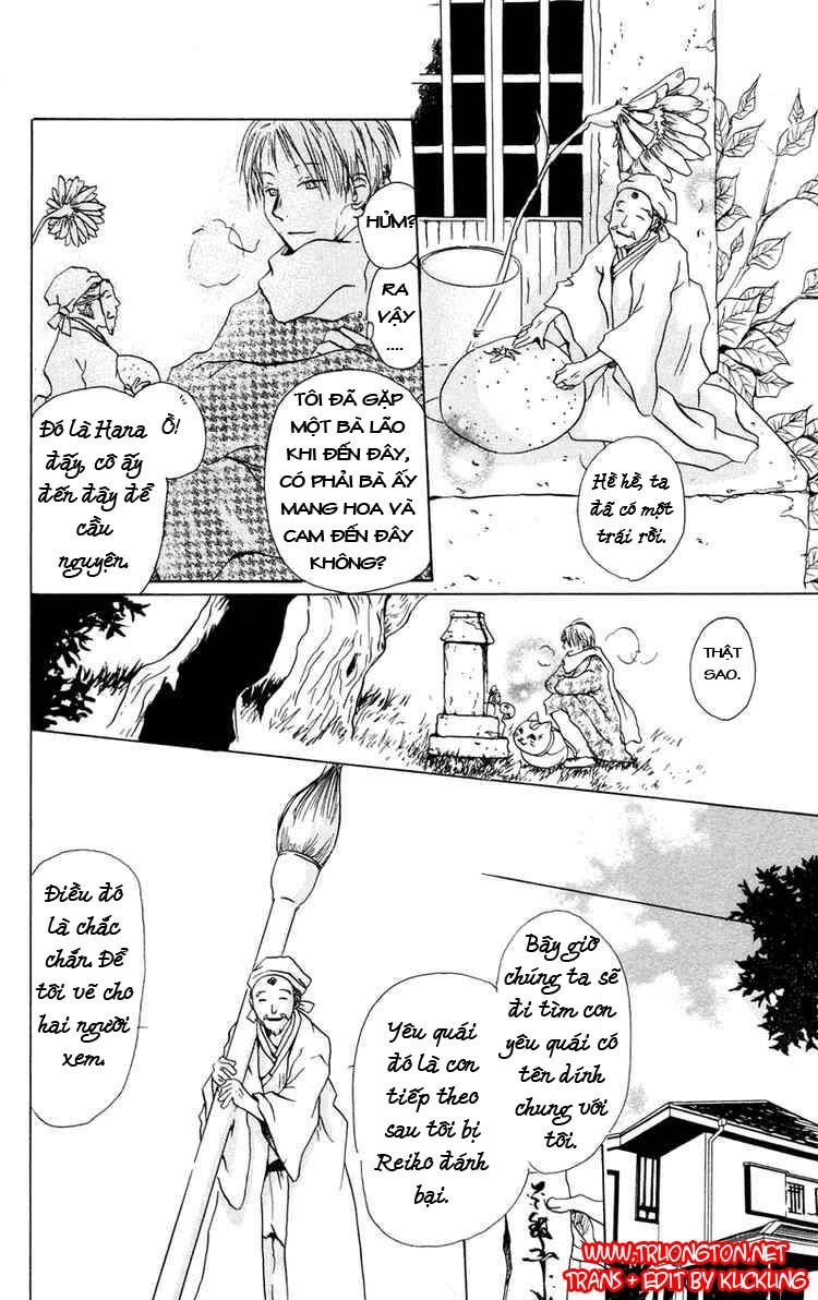 trả tên lại cho yêu quái chapter 2 17