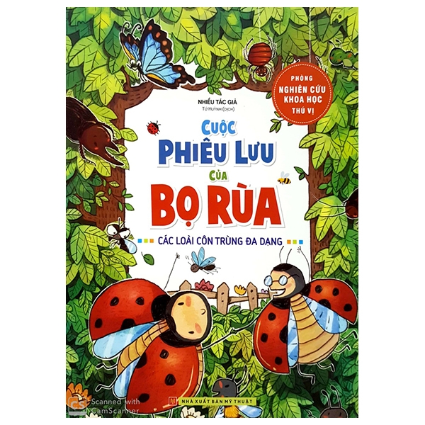 Combo: Phòng Nghiên Cứu Khoa Học Thú Vị (Trọn Bộ 10 Cuốn)