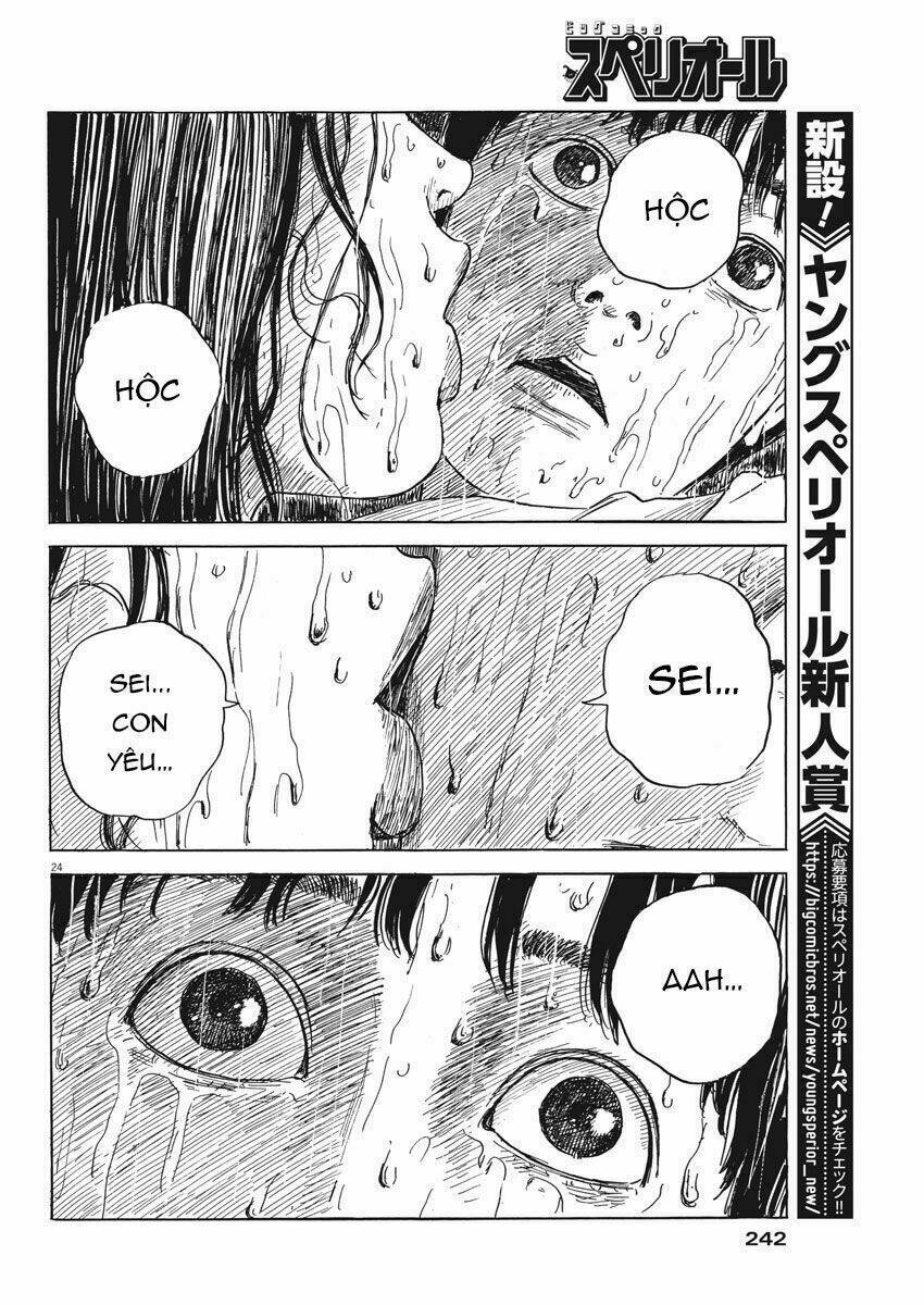 chi no wadachi chapter 42 24