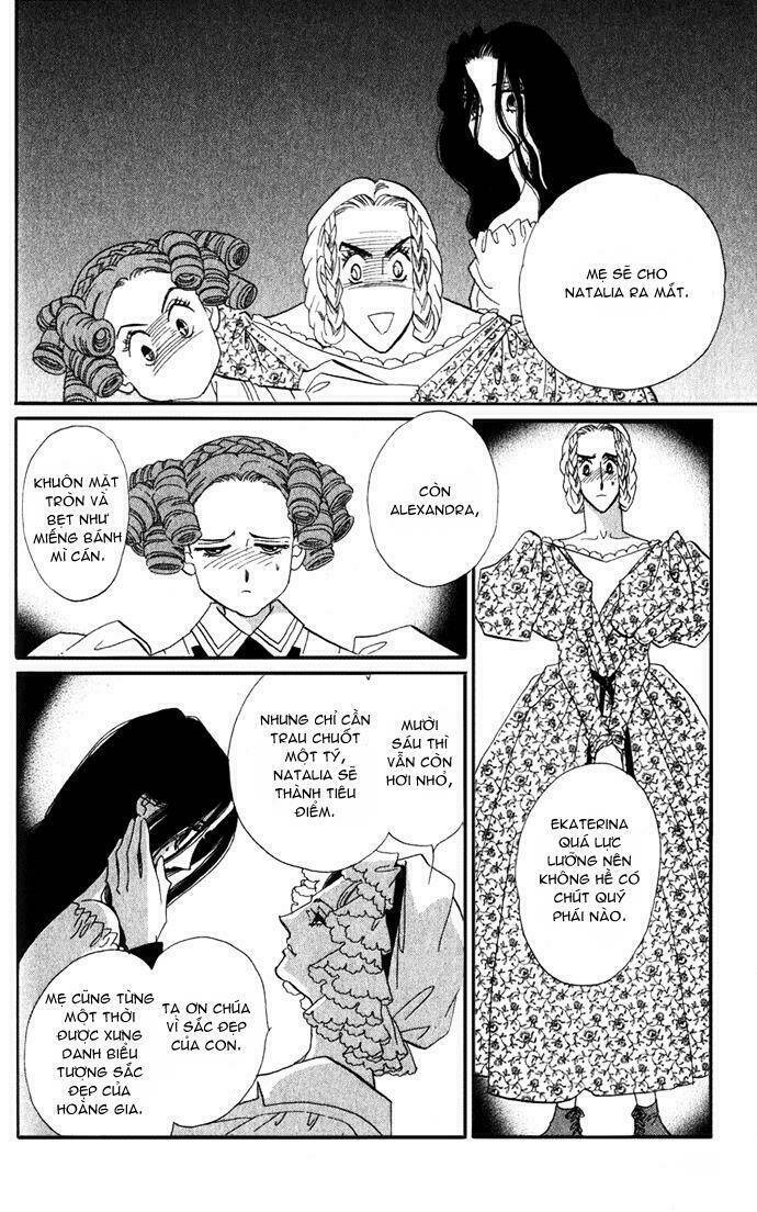 bronze no tenshi chapter 1 19