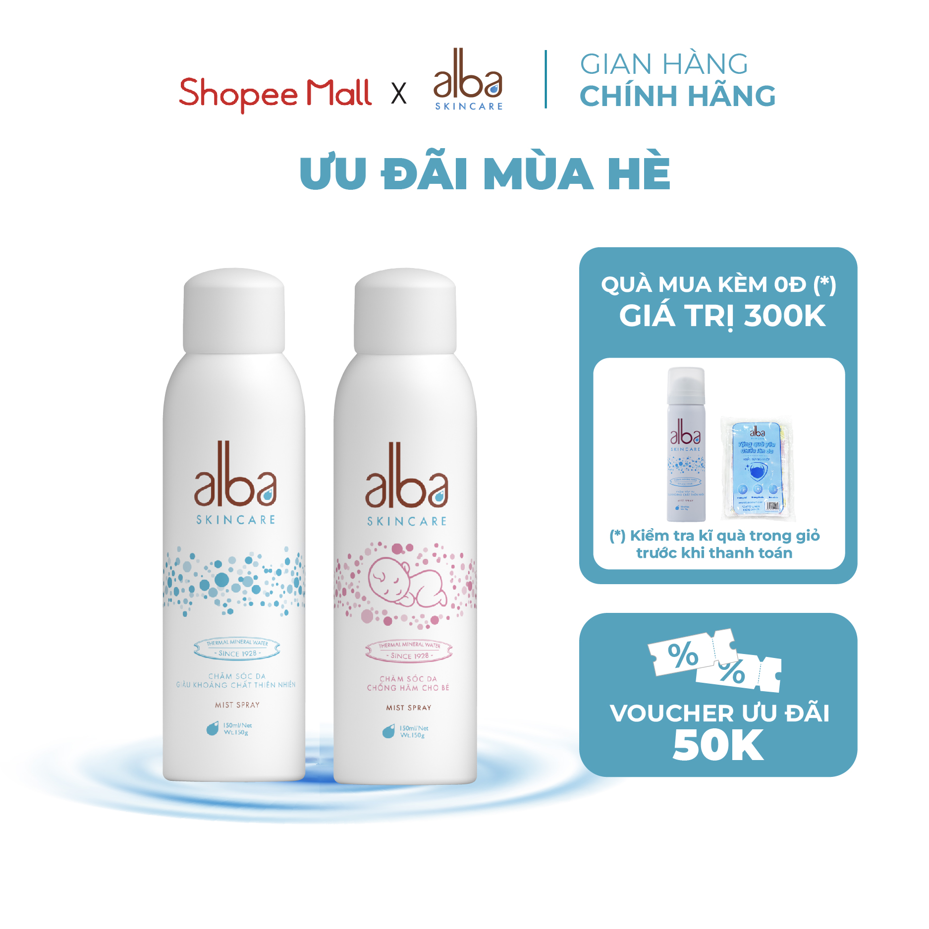 Combo Xịt khoáng Alba Skin Care chống lão hóa 150ml + Xịt khoáng Alba Skin Care chống hăm cho da bé mịn màng 300ml