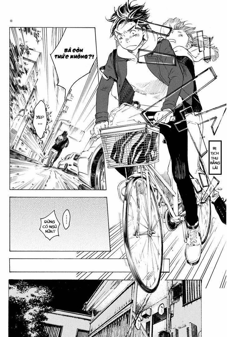 forget me not chapter 26 25