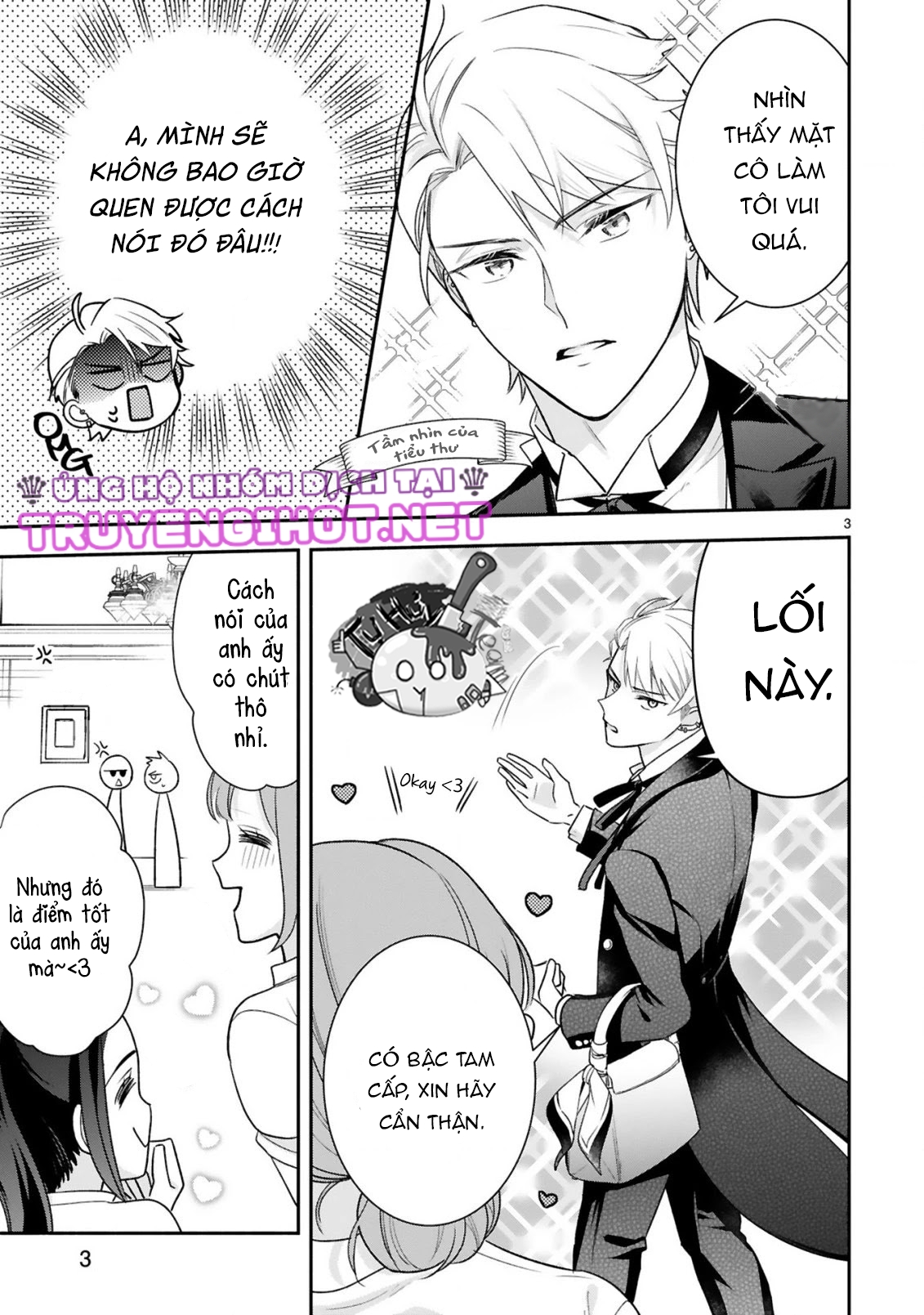 tiểu thư, tôi là quản gia côn đồ! chapter 1 4