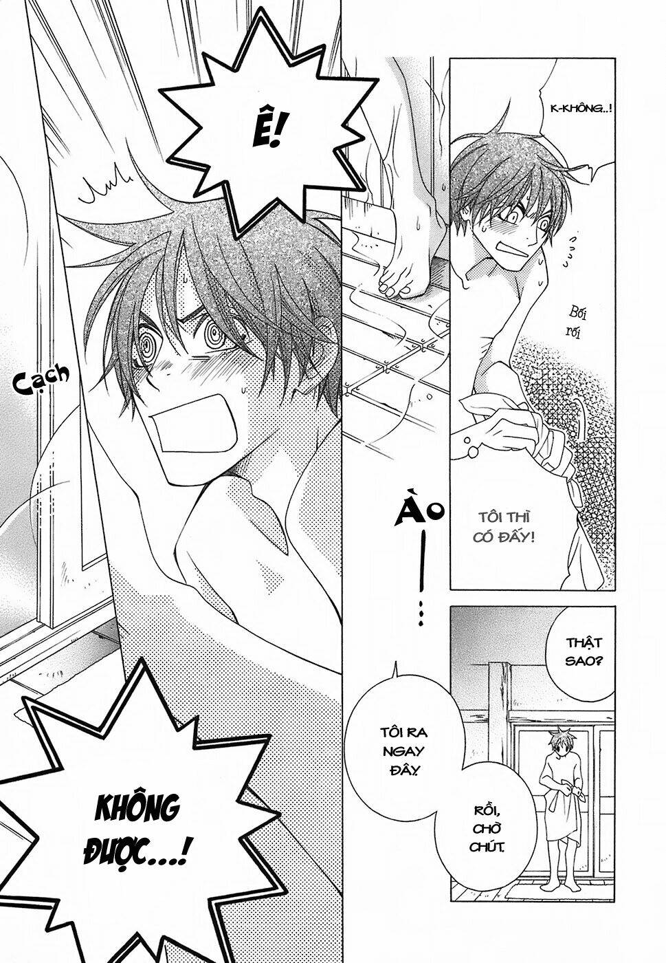 gakkou no sensei chapter 2 18