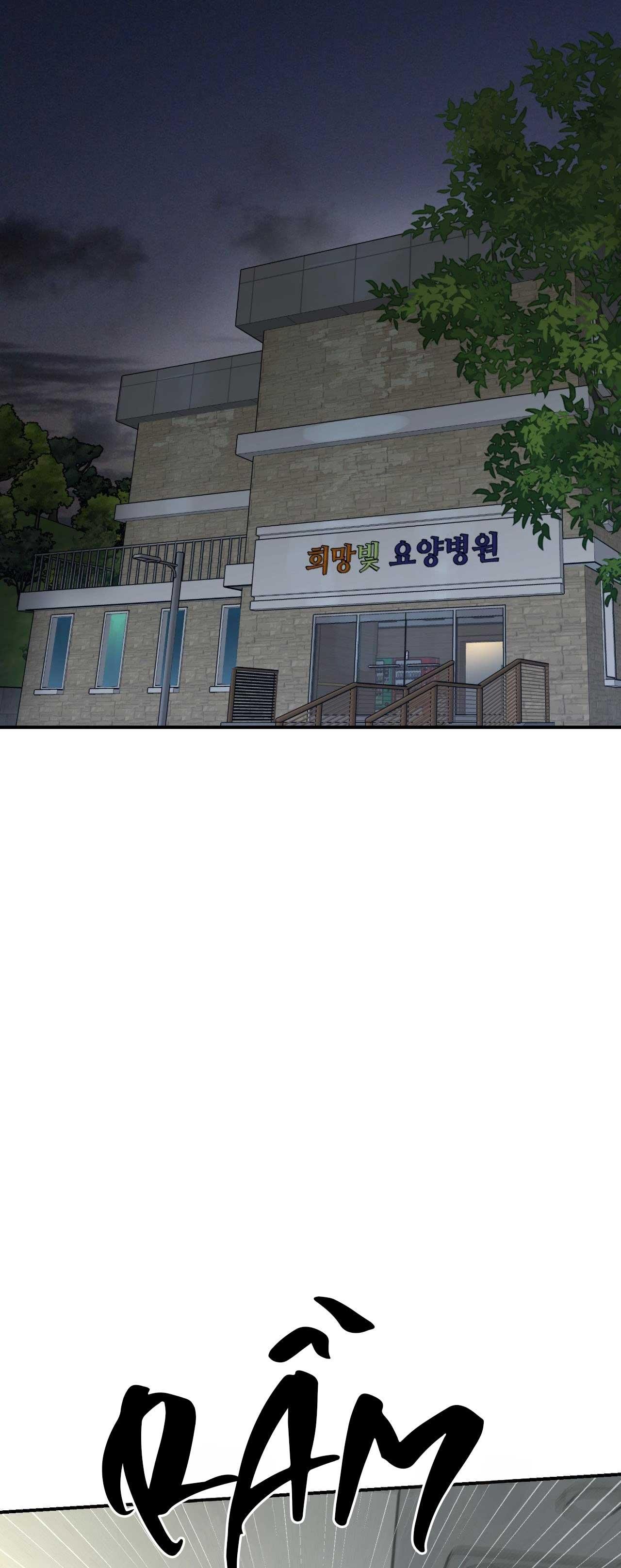 điềm rủi chapter 60 18