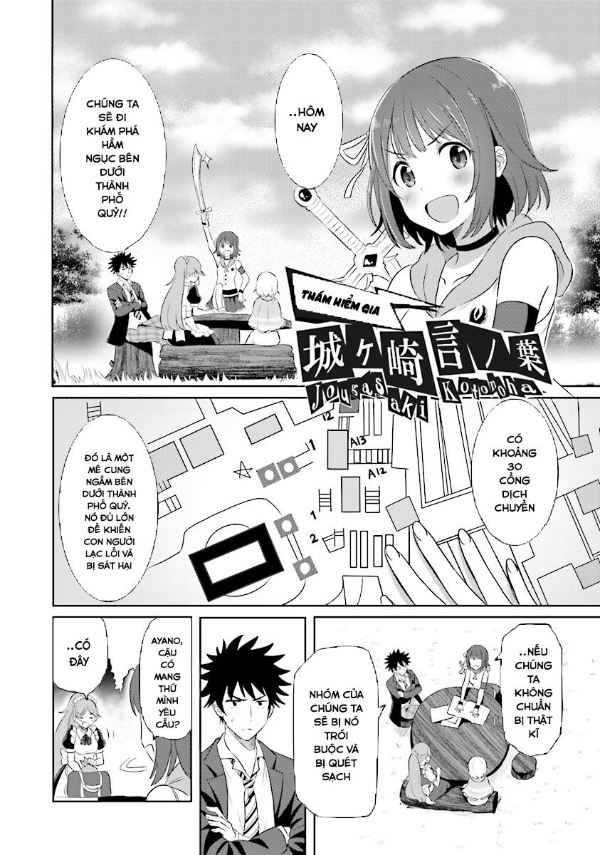 koko wo isekai to suru! chapter 1.1 5