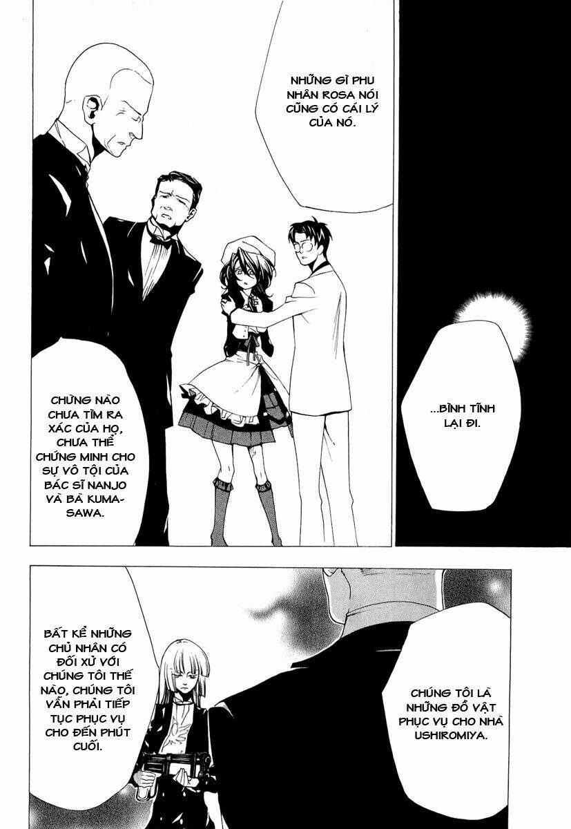 umineko no naku koro ni episode 2: turn of the golden witch chapter 21 35