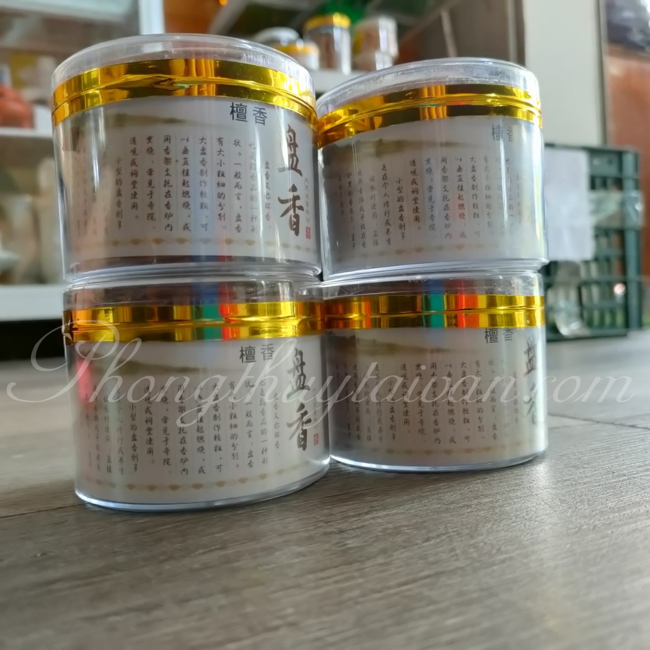 Nhang vòng thơm hương Gỗ Đàn nhẹ nhàng tặng kèm đế cắm