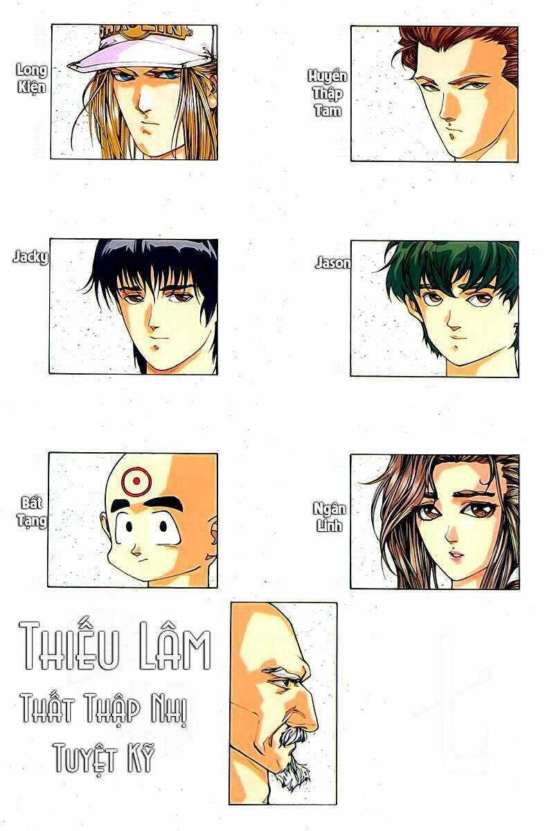 cyber weapon z chapter 2 17