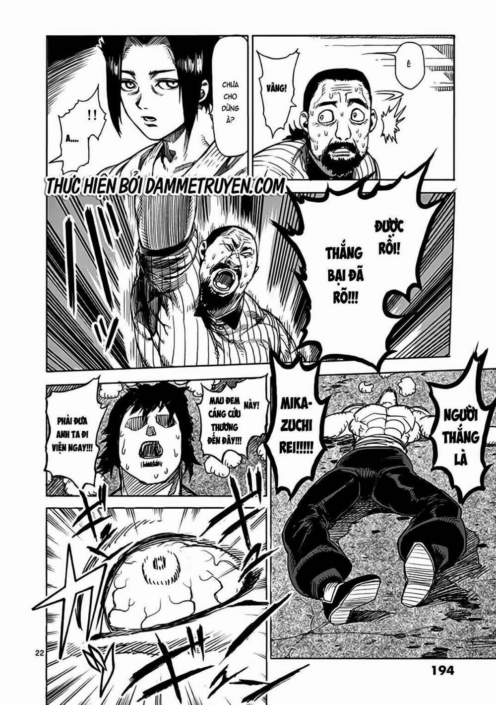 tokita ouma - đấu sĩ atula chapter 23.5 23