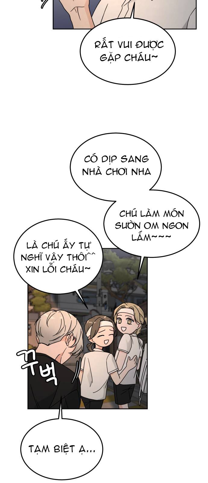 thùng quần áo tình yêu chapter 27 39