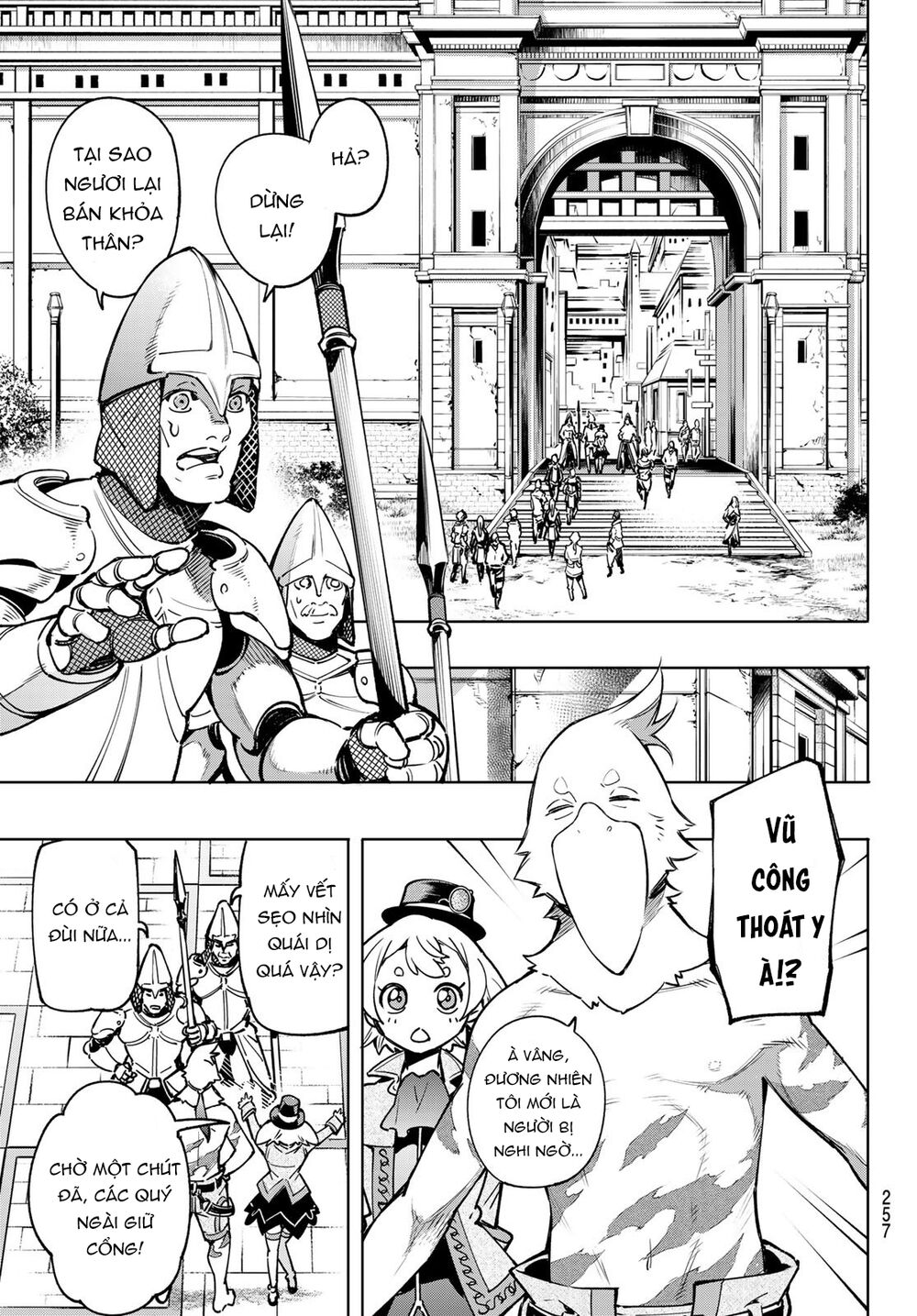 shangri-la frontier ~kusoge hunter, kamige ni idoman to su~ chapter 9 3