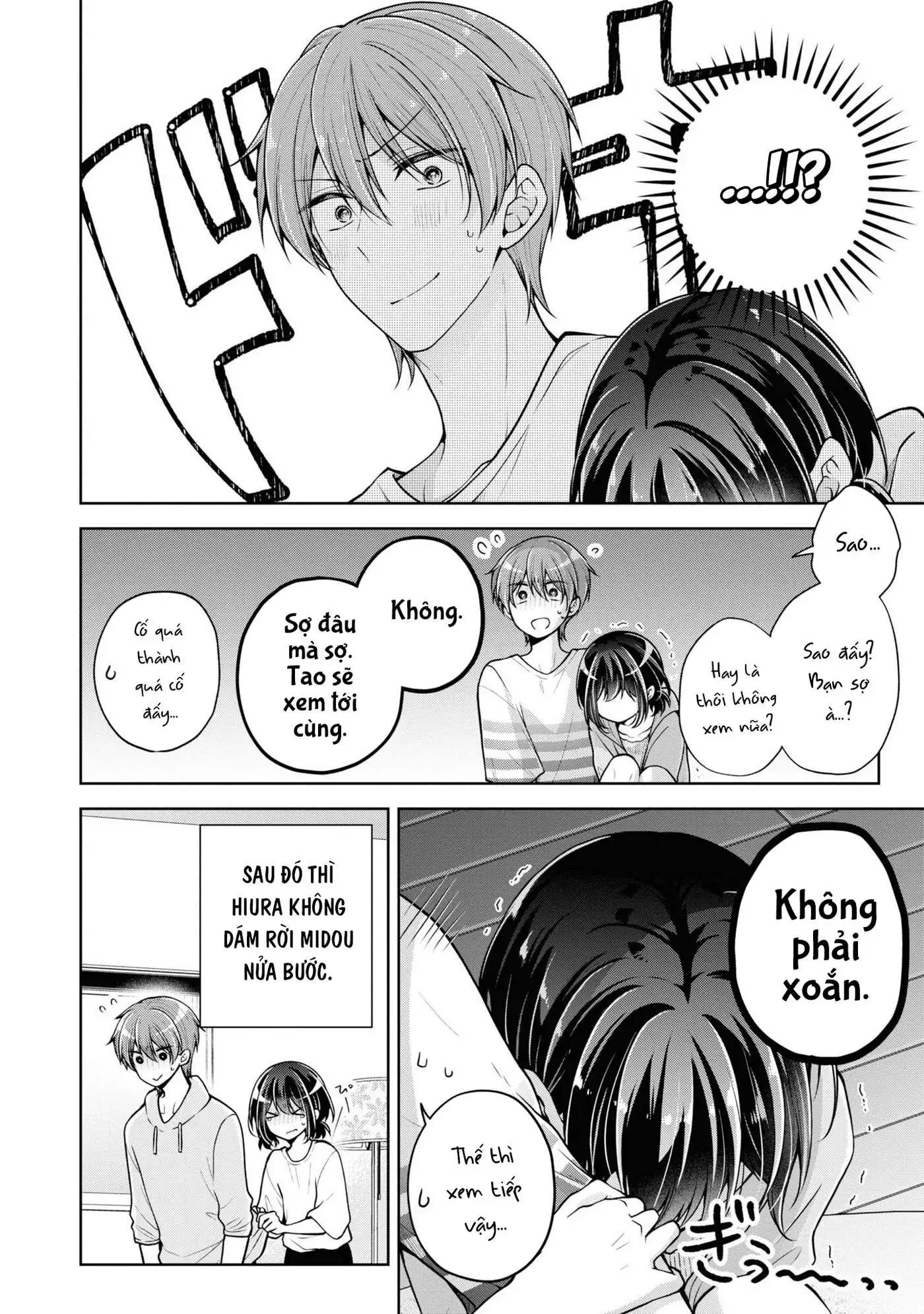 koisuru (otome) no tsukurikata chapter 39.5 4