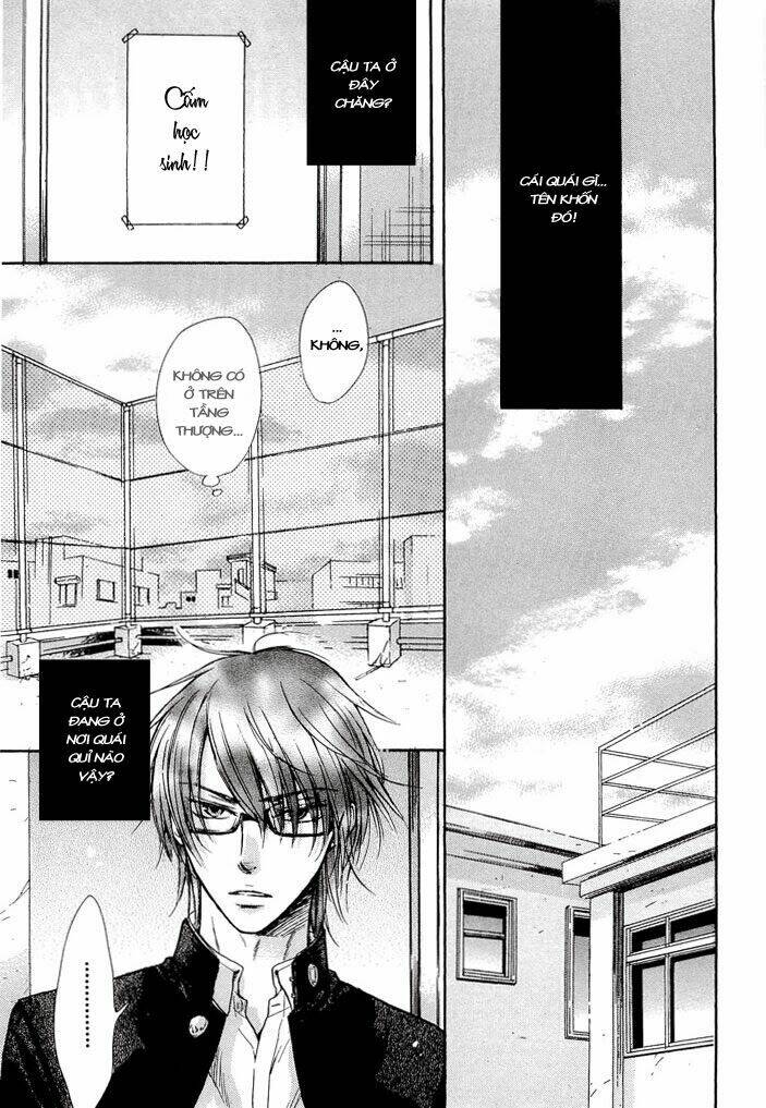 kirai ja nai kedo chapter 2 44