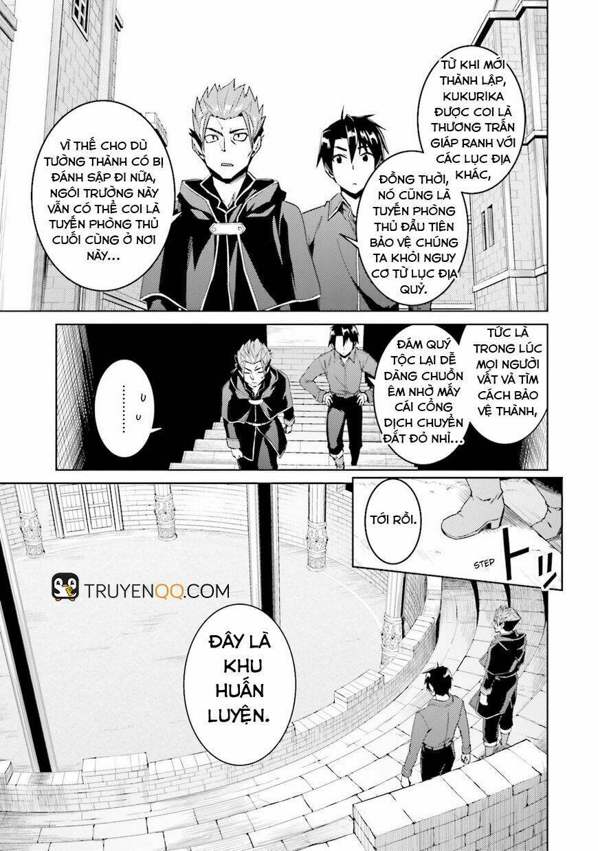 nidome no jinsei wo isekai de chapter 18 5