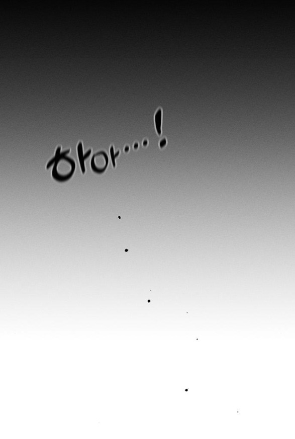 [18+] Nước Mắt Trên Đóa Hoa Tàn chapter 24.1 5