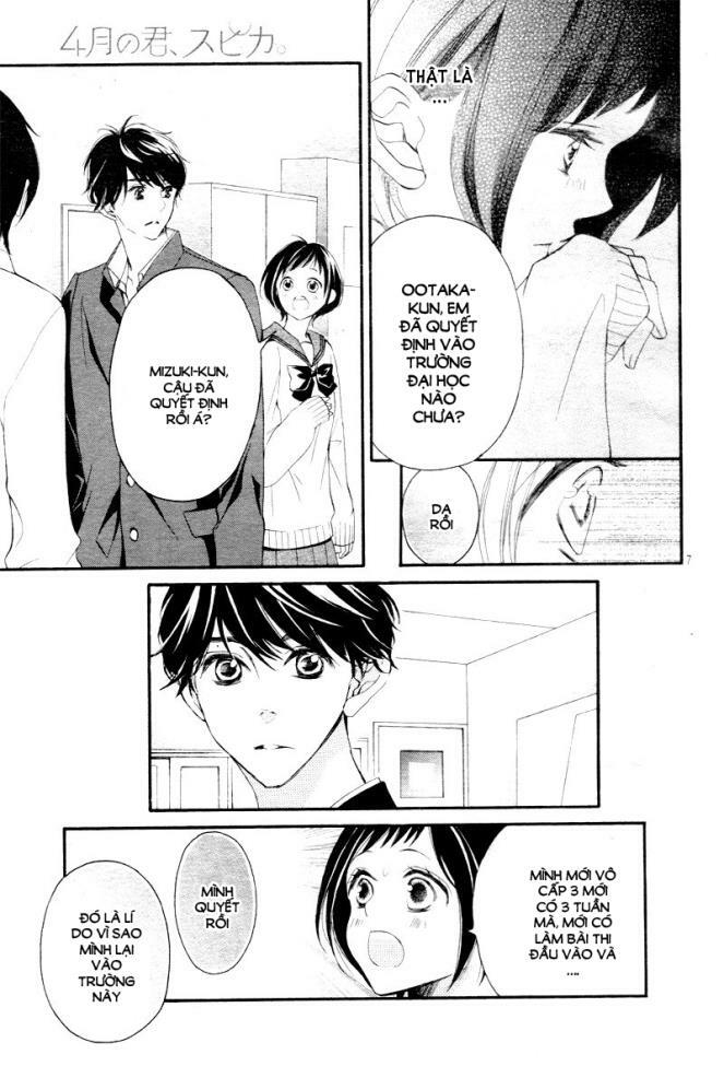 4-gatsu no kimi, spica chapter 3 7