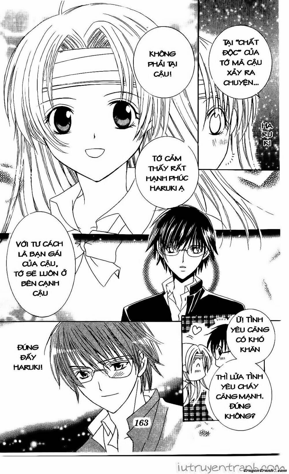 get love! chapter 5 16