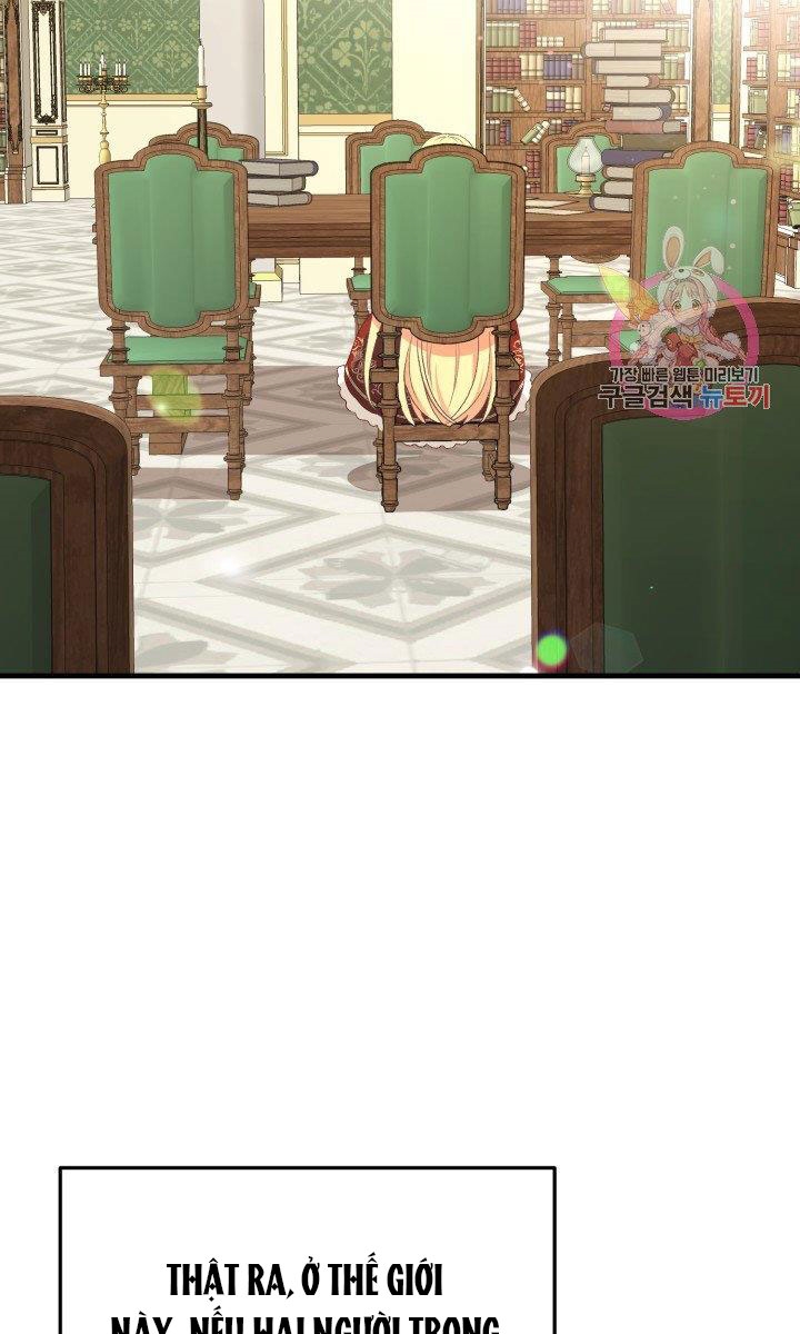 trở thành vợ thái tử quái vật chapter 26.1 11