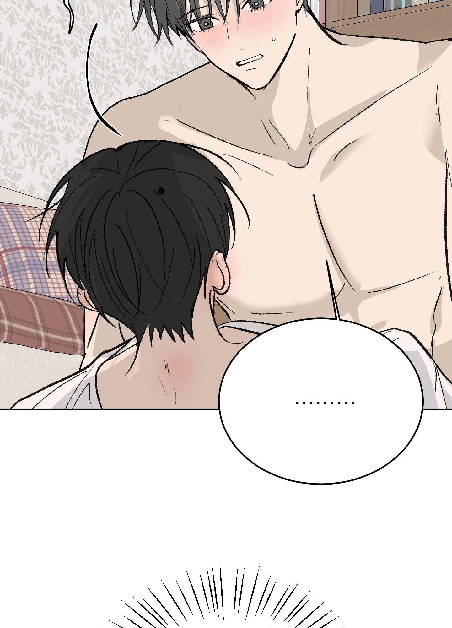 missing romance chapter 51 15