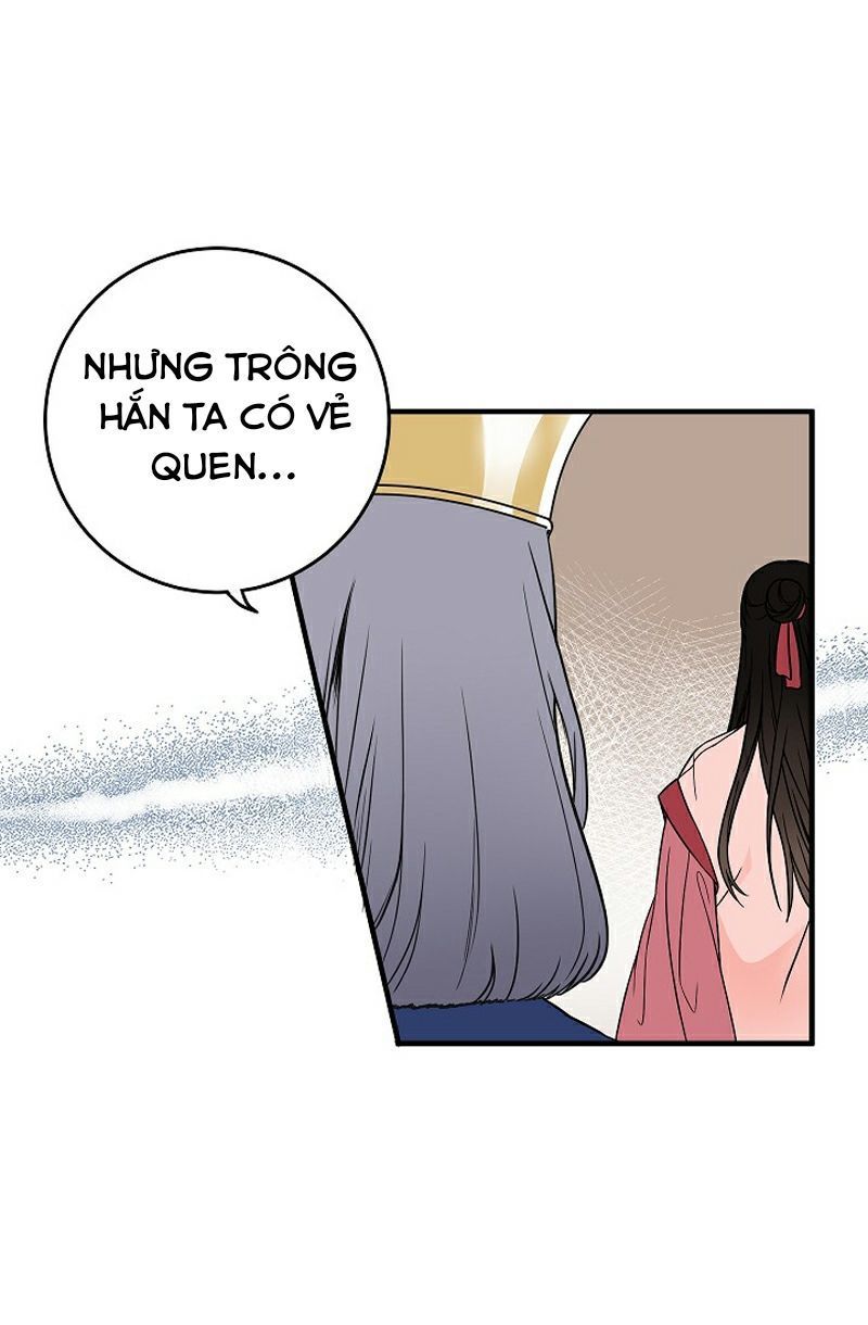 nữ hoàng sói chapter 2 27