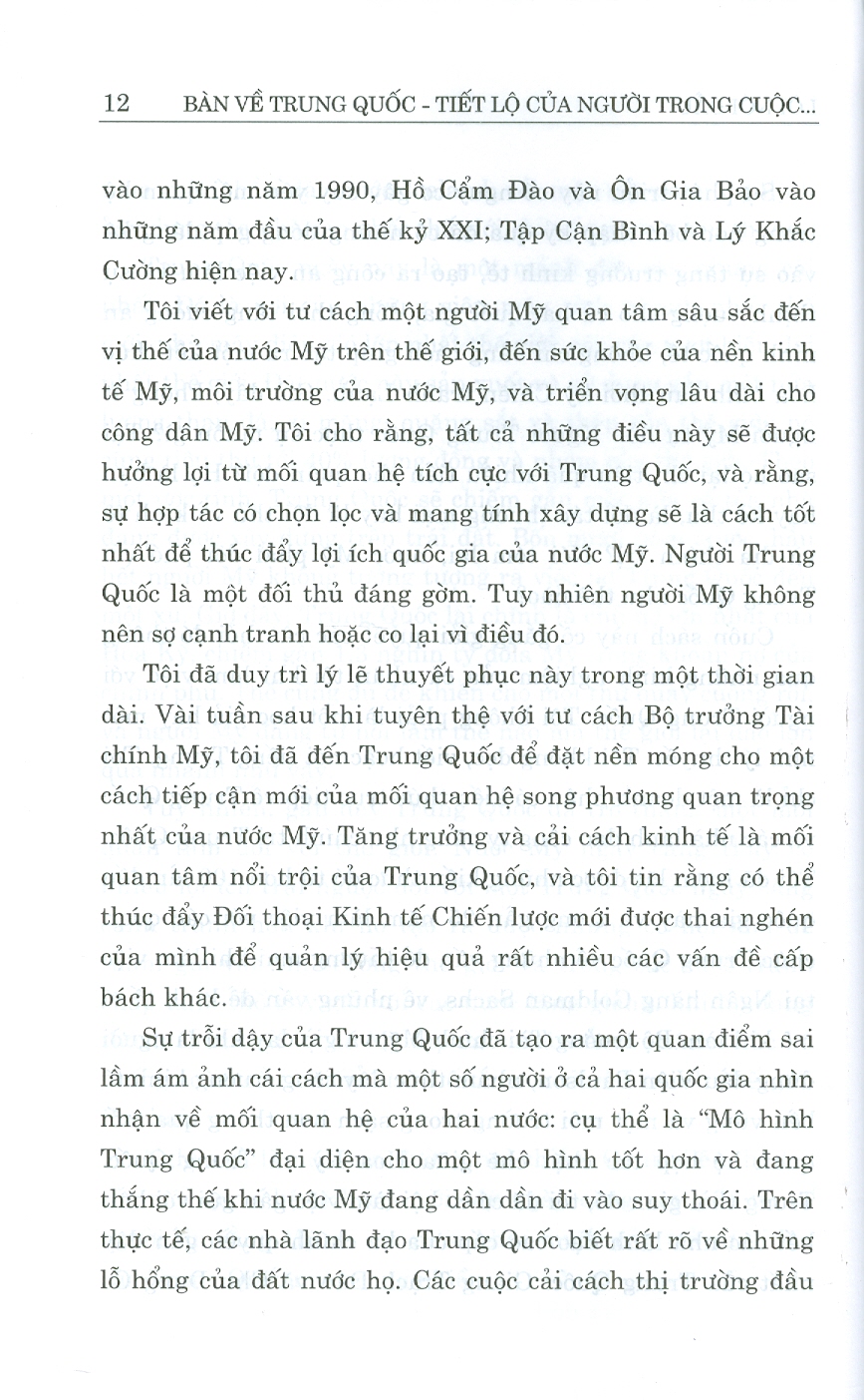 BÀN VỀ TRUNG QUỐC - Tiết Lộ Của Người Trong Cuộc Về Siêu Cường Kinh Tế Mới (Sách tham khảo) (Xuât bản lần thứ hai) - Năm 2022