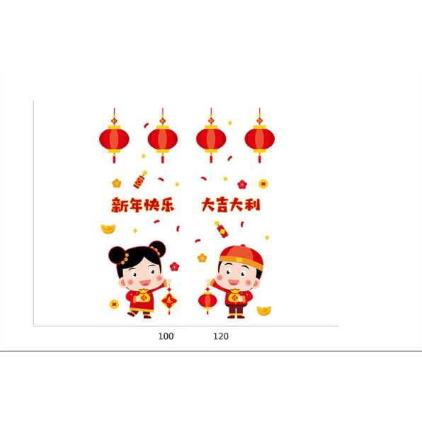 Decal trang trí tết - Bé Trai Bé Gái má hồng đón xuân