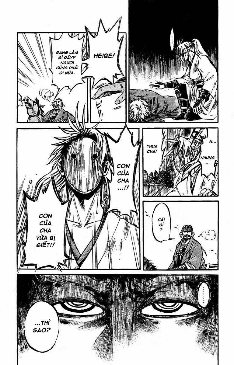 shinobi no kuni chapter 1 55