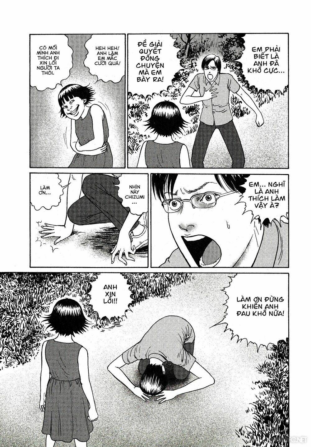 dissolving series chapter 4 7