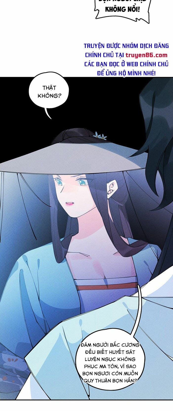 là thánh hoàng chính đạo, ta cưới ma tôn tà đạo？！ chapter 11 31