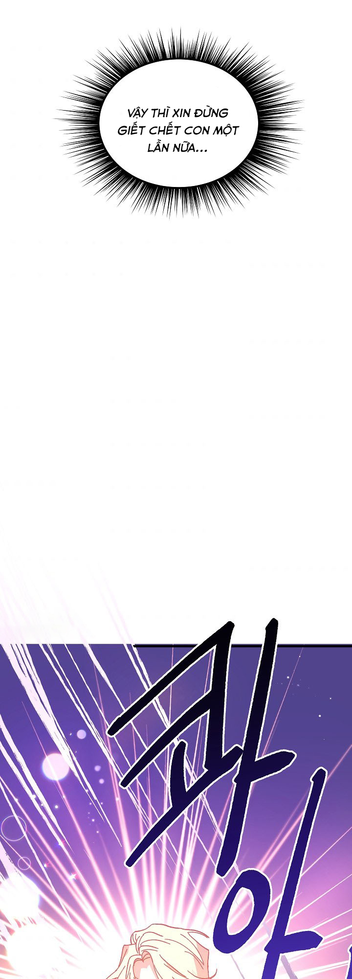 công chúa vờ như điên chapter 5 51