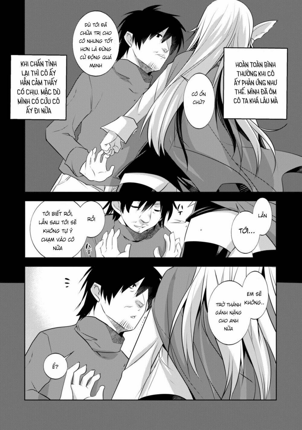 atelier tanaka chapter 18 10