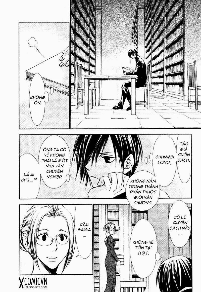 tousei gensou hakubutsushi chapter 7 9