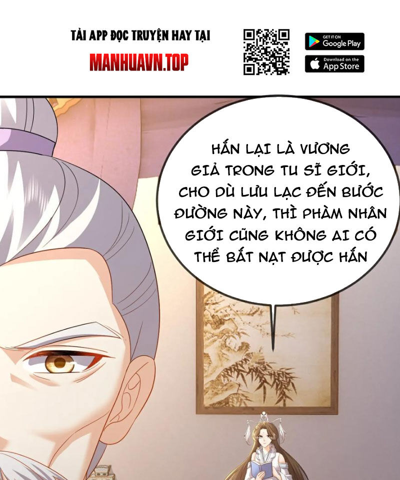 tiên võ đế tôn chapter 581 11