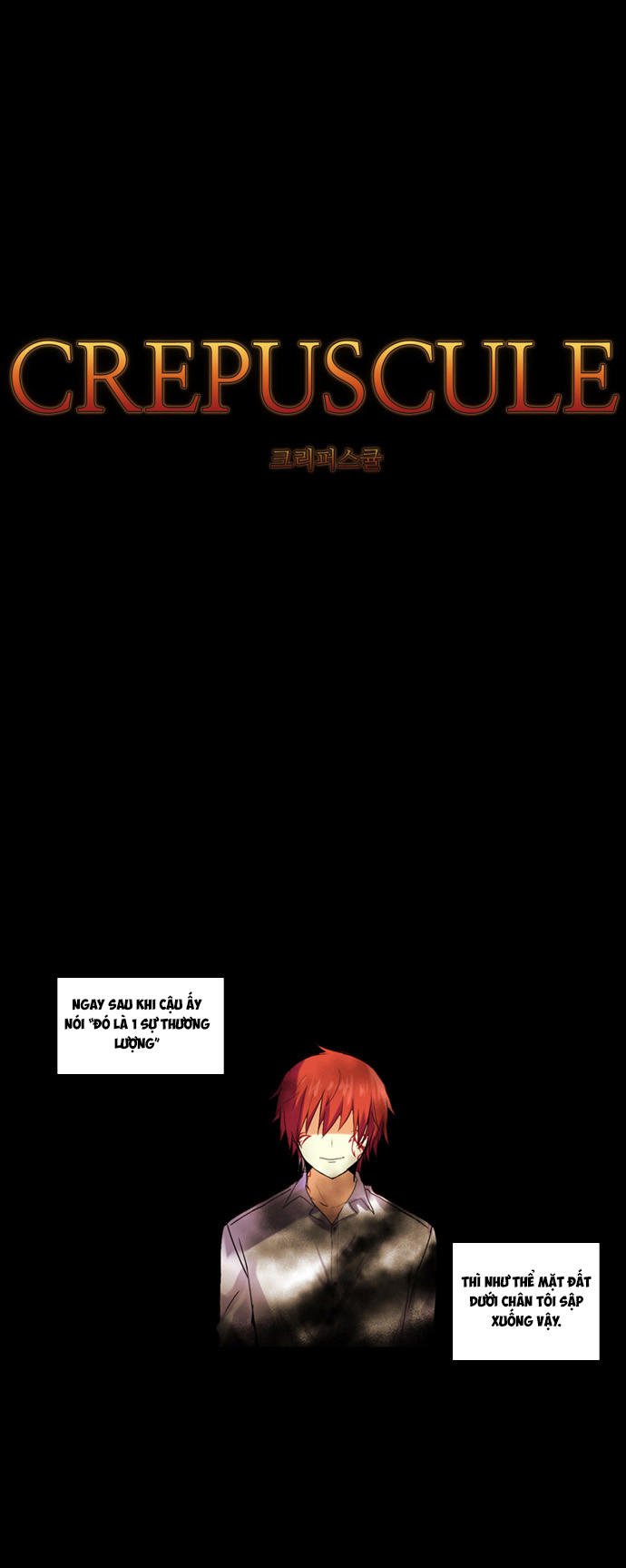 crepuscule (yamchi) chapter 110 2