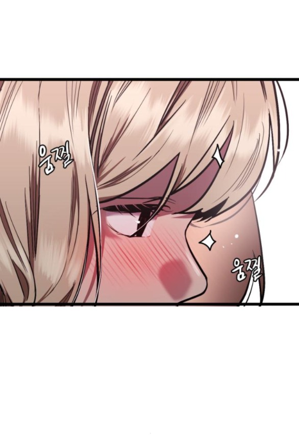 Nari Ở Nhà Đối Diện chapter 45.2 - Trang 28