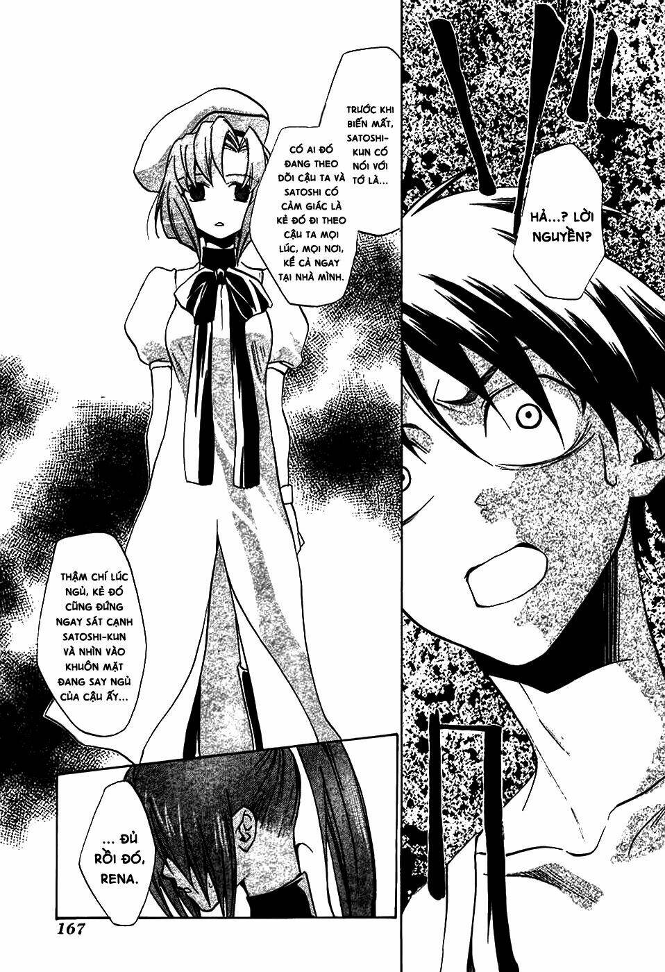 higurashi no naku koro ni-tatarigoroshi hen chapter 5 14