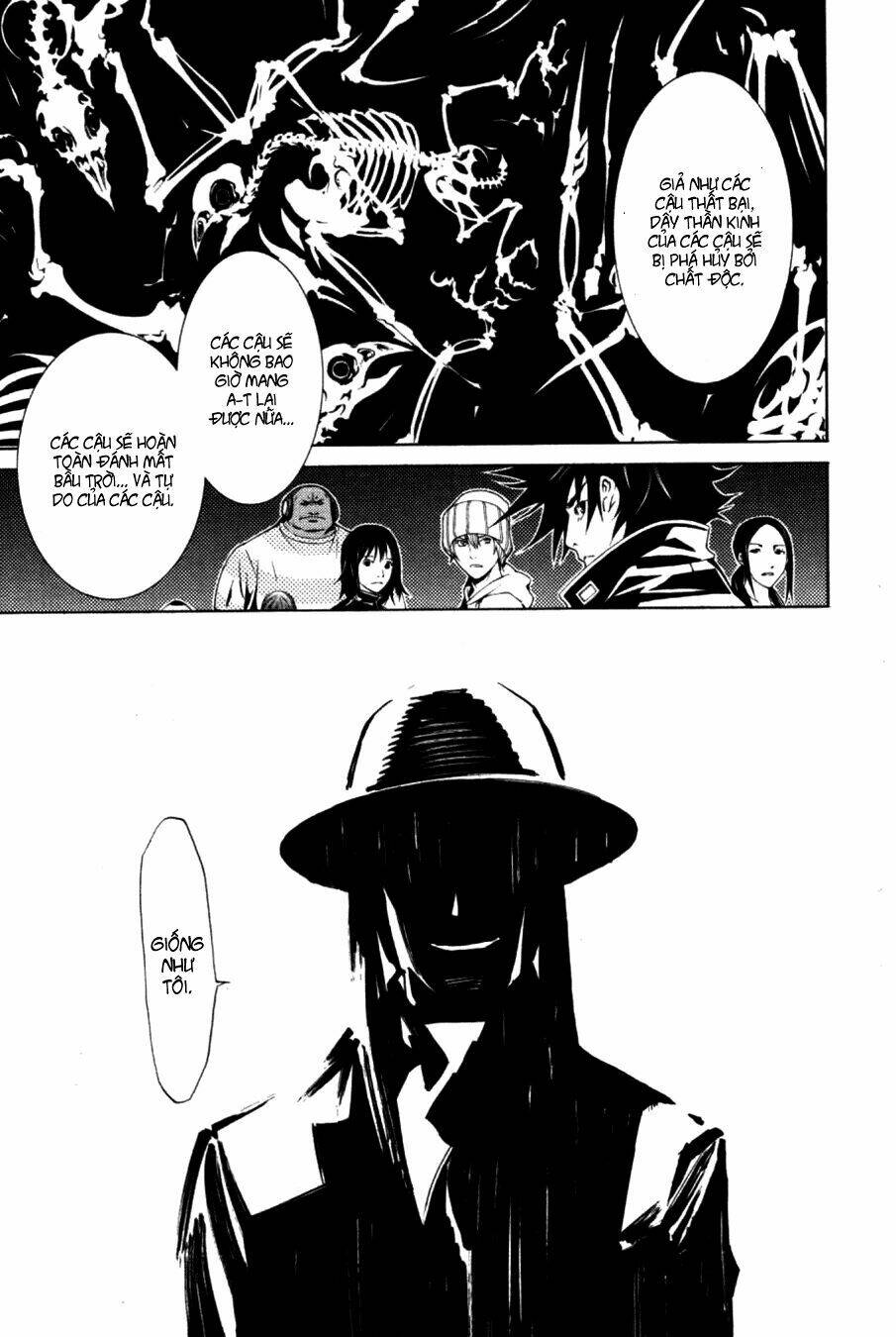 air gear chapter 213 13