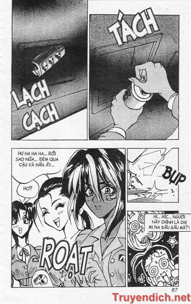 lights out chapter 66 19