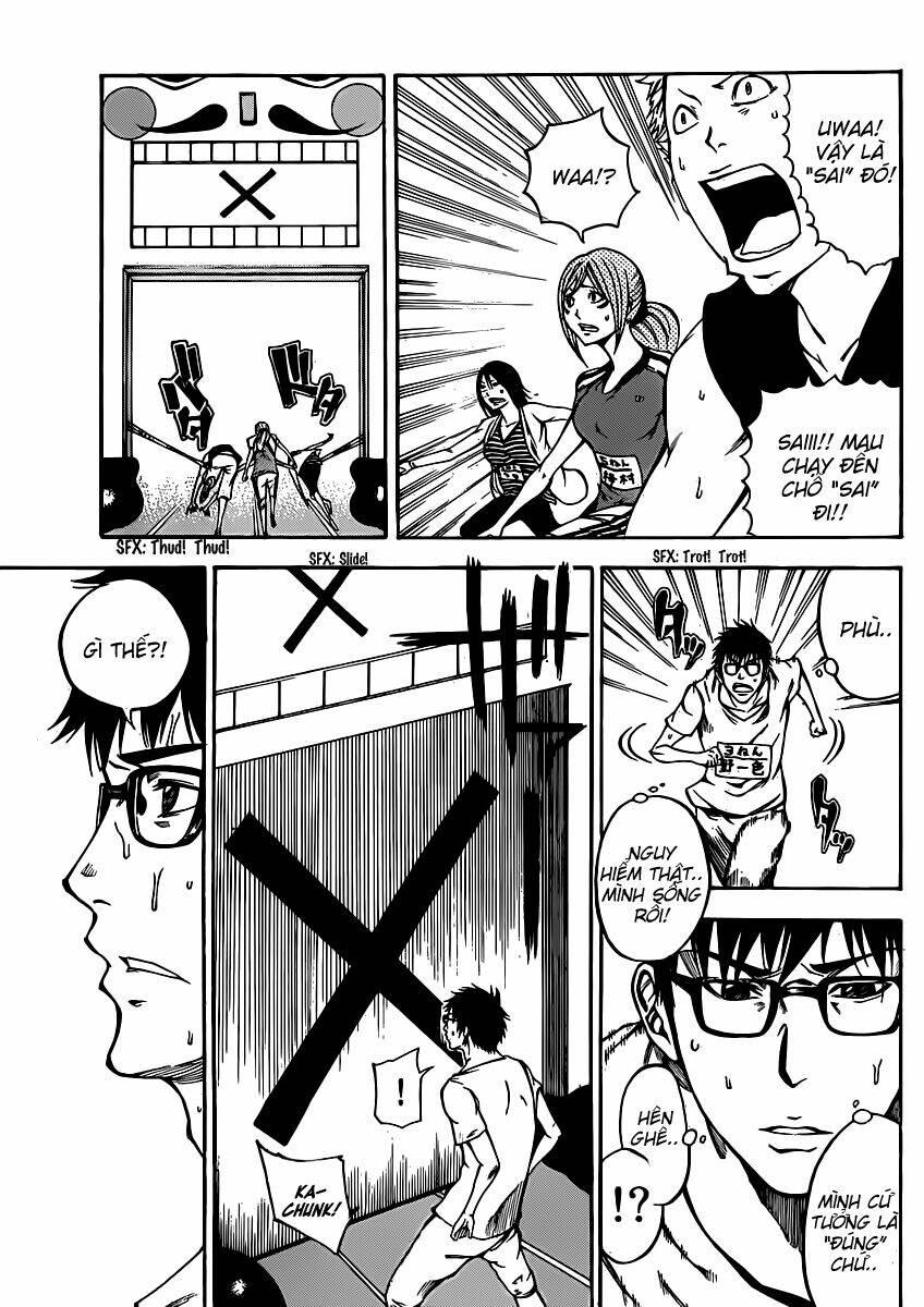 kamisama no iutoori chapter 16 36